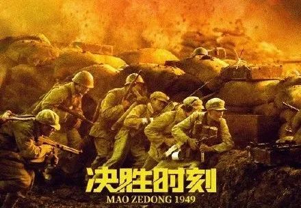 制作仿真光大银行转账还款小票